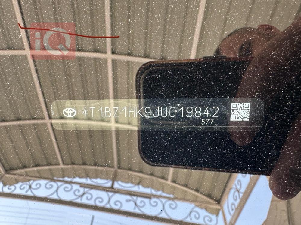 تويوتا كامري